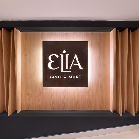 Napa Mermaid Hotel & Suites Αγία Νάπα Εξωτερικό φωτογραφία